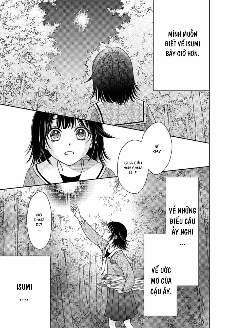 Ai ga Shinu no wa Kimi no Sei: Chapter 1