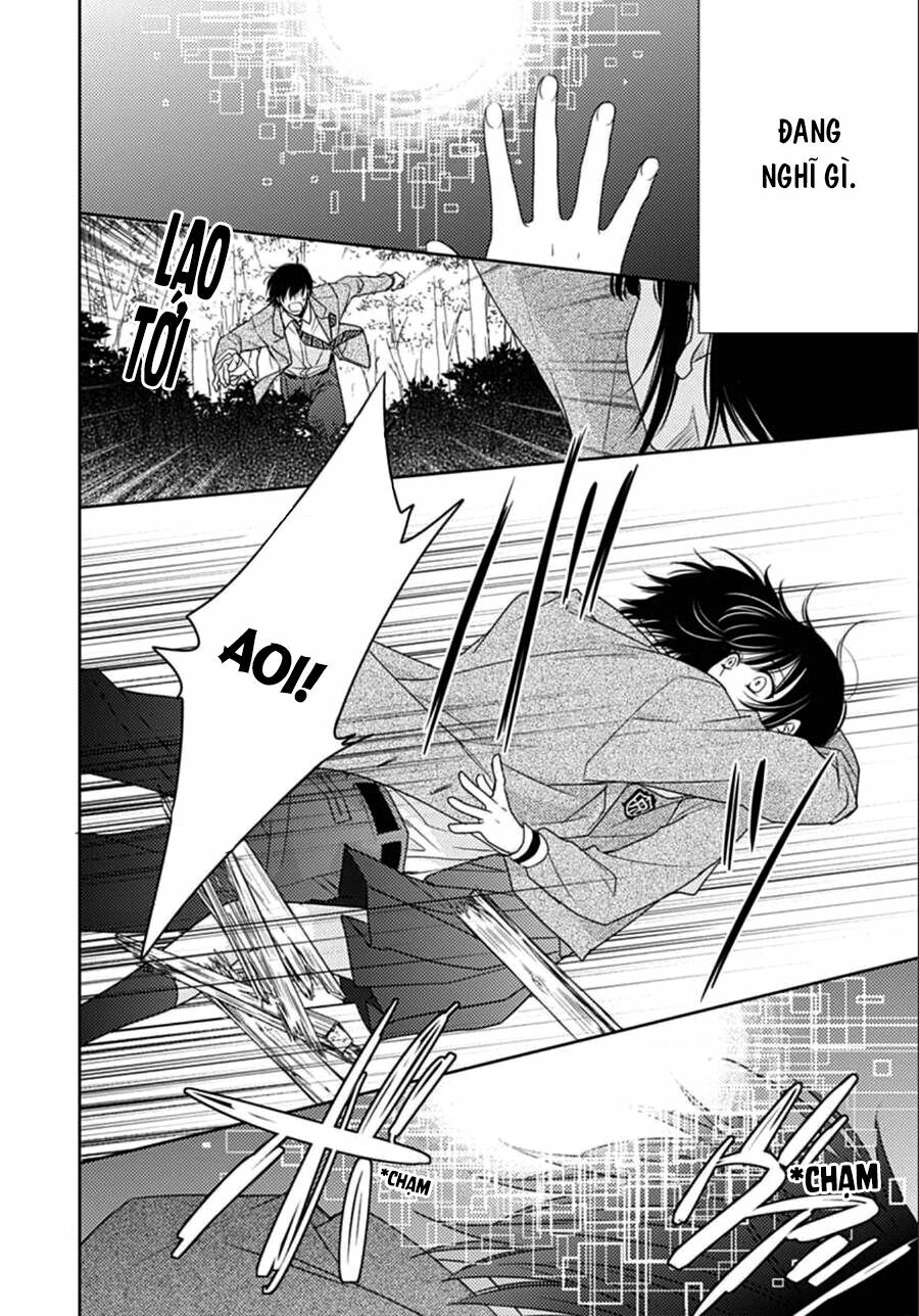 Ai ga Shinu no wa Kimi no Sei: Chapter 1