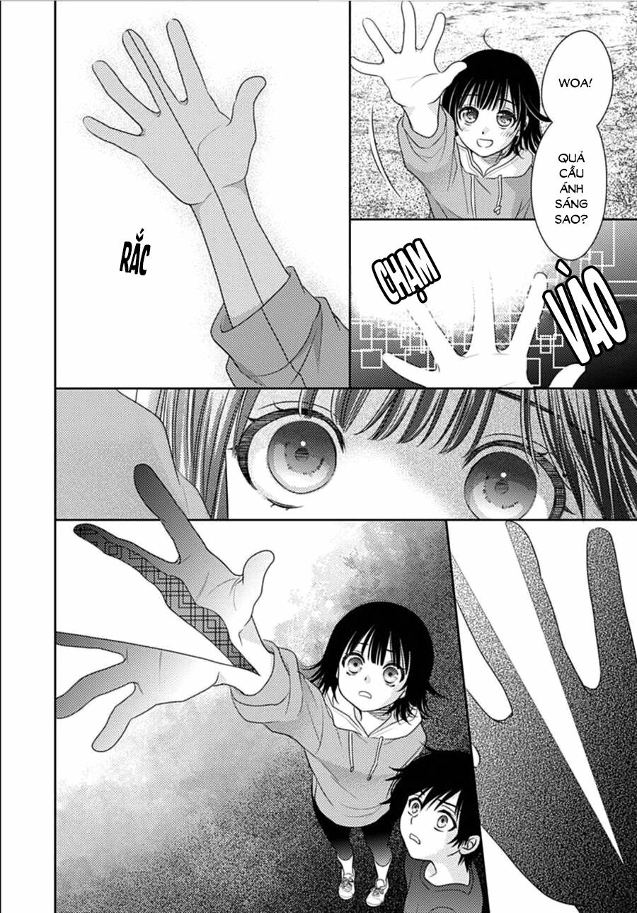 Ai ga Shinu no wa Kimi no Sei: Chapter 1