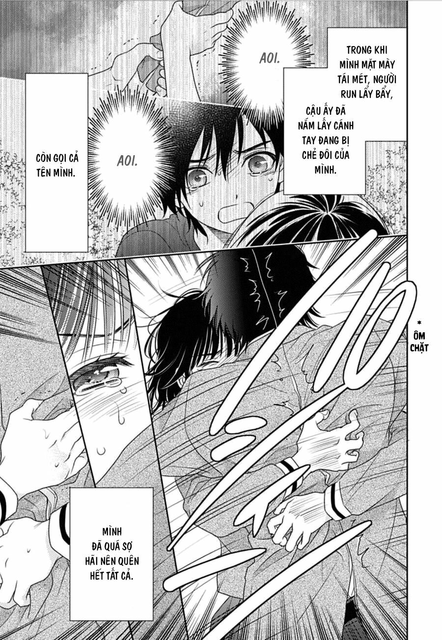 Ai ga Shinu no wa Kimi no Sei: Chapter 1