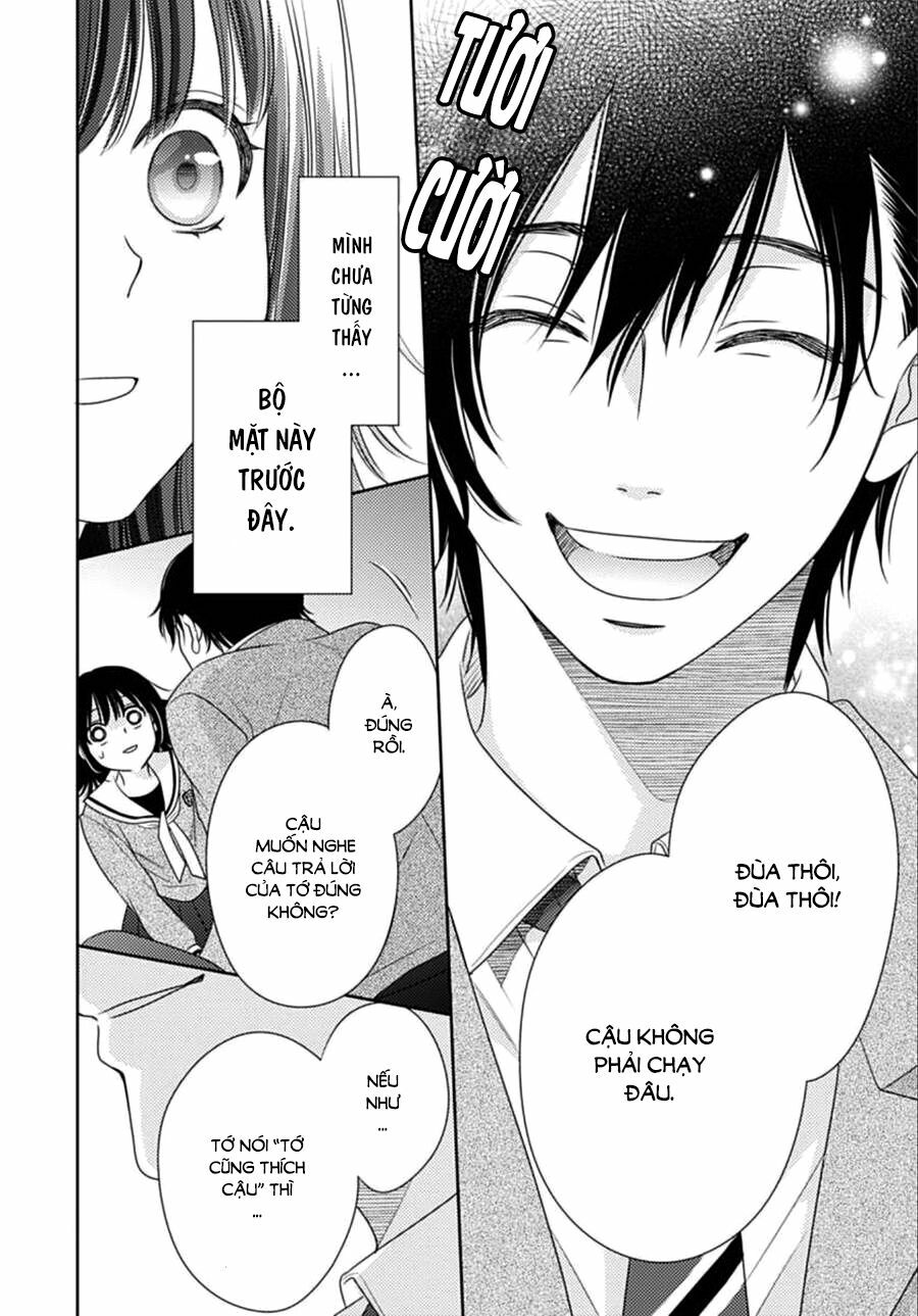 Ai ga Shinu no wa Kimi no Sei: Chapter 1