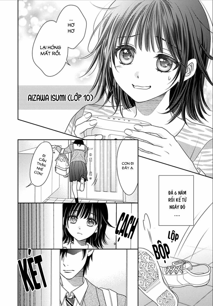 Ai ga Shinu no wa Kimi no Sei: Chapter 1