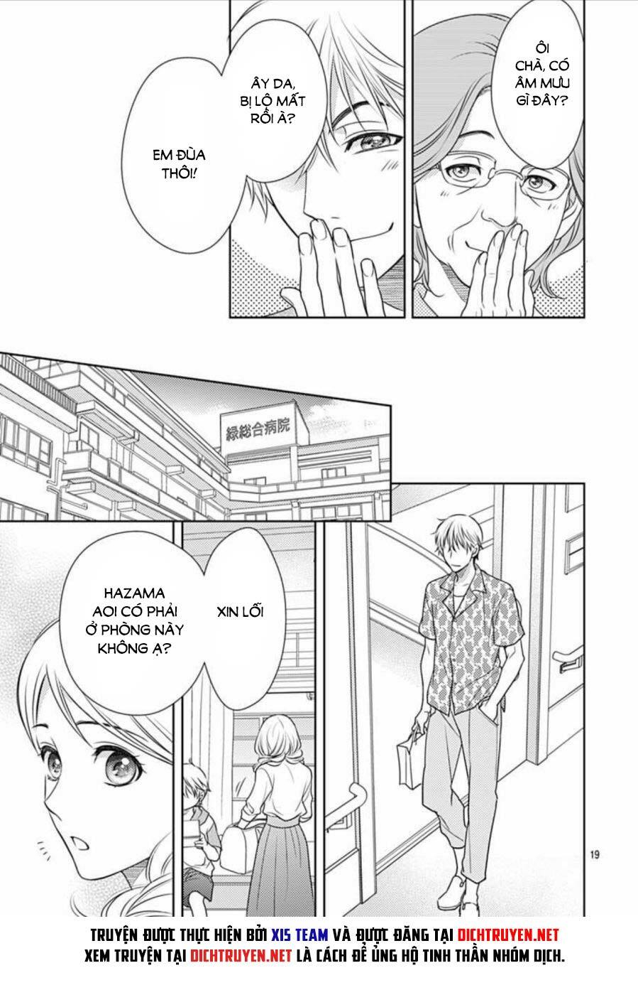 Ai ga Shinu no wa Kimi no Sei: Chapter 10