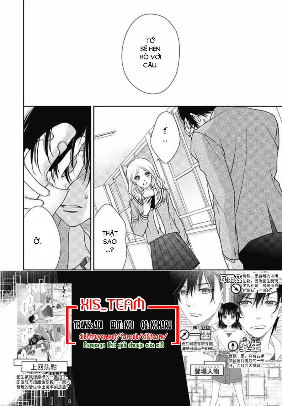 Ai ga Shinu no wa Kimi no Sei: Chapter 10
