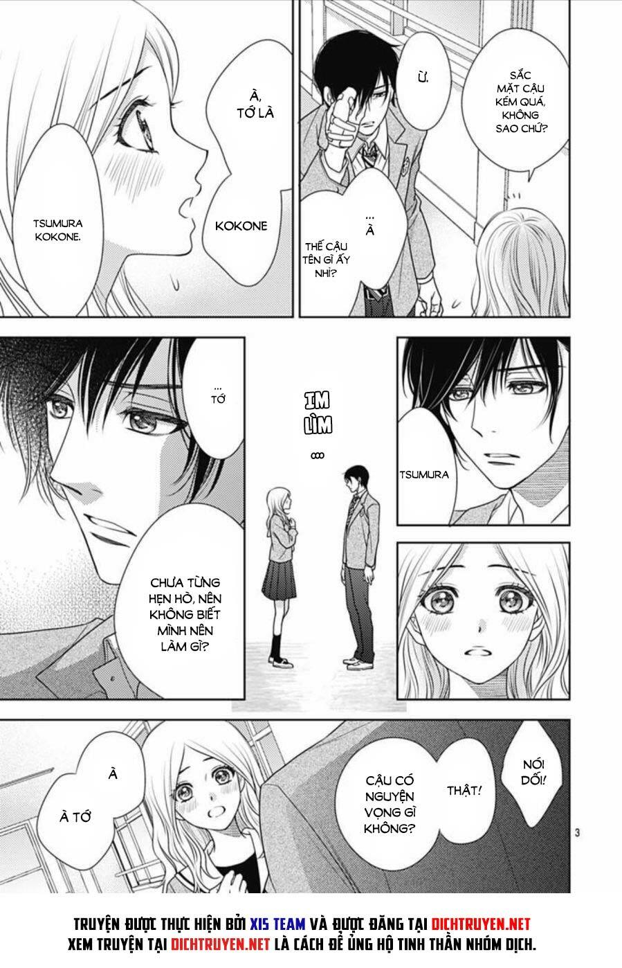 Ai ga Shinu no wa Kimi no Sei: Chapter 10