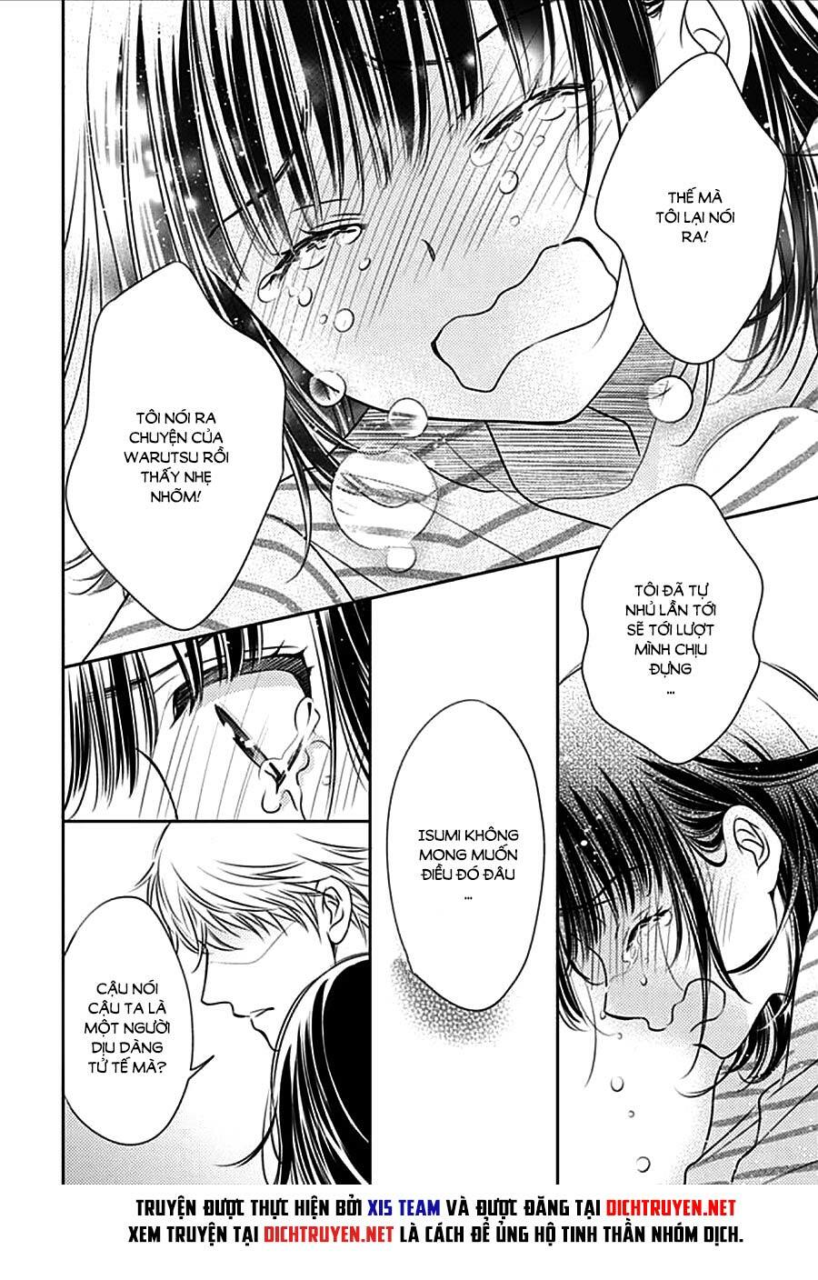 Ai ga Shinu no wa Kimi no Sei: Chapter 11