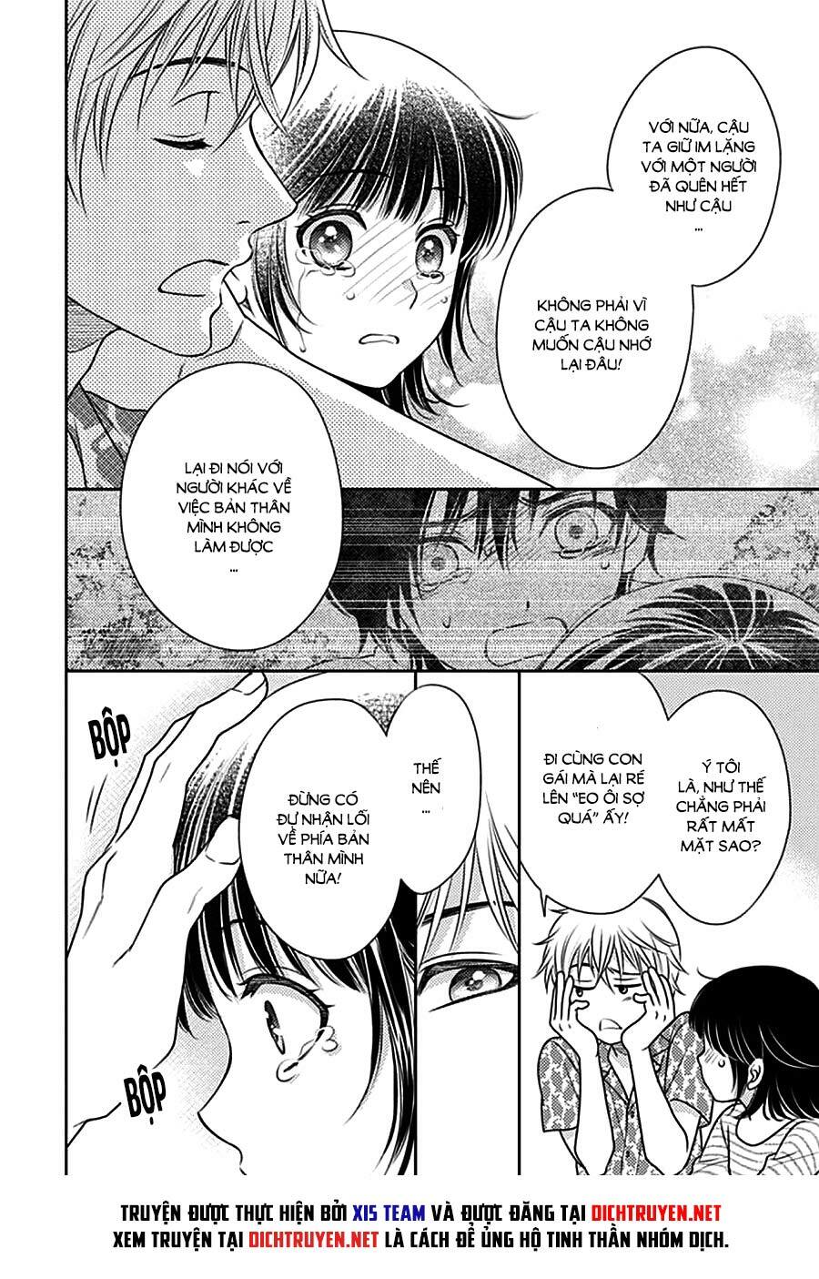 Ai ga Shinu no wa Kimi no Sei: Chapter 11