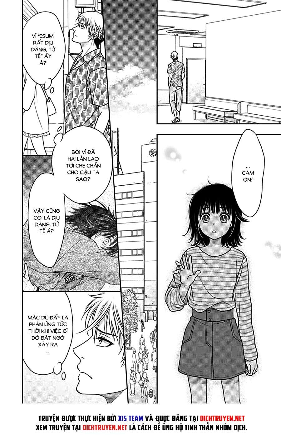 Ai ga Shinu no wa Kimi no Sei: Chapter 11