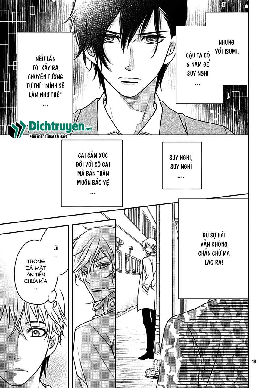 Ai ga Shinu no wa Kimi no Sei: Chapter 11