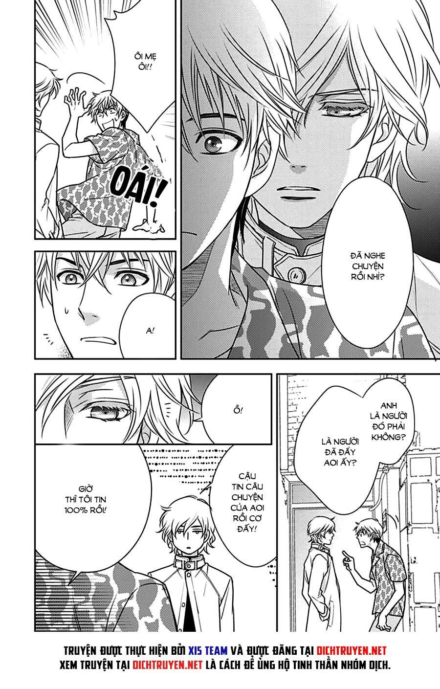 Ai ga Shinu no wa Kimi no Sei: Chapter 11