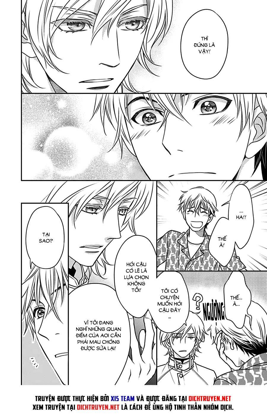 Ai ga Shinu no wa Kimi no Sei: Chapter 11