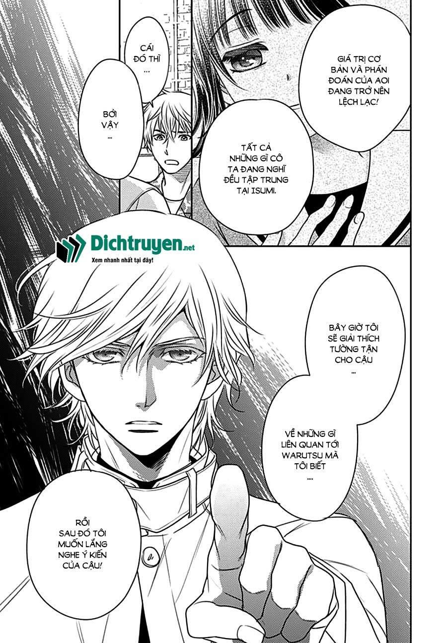 Ai ga Shinu no wa Kimi no Sei: Chapter 11