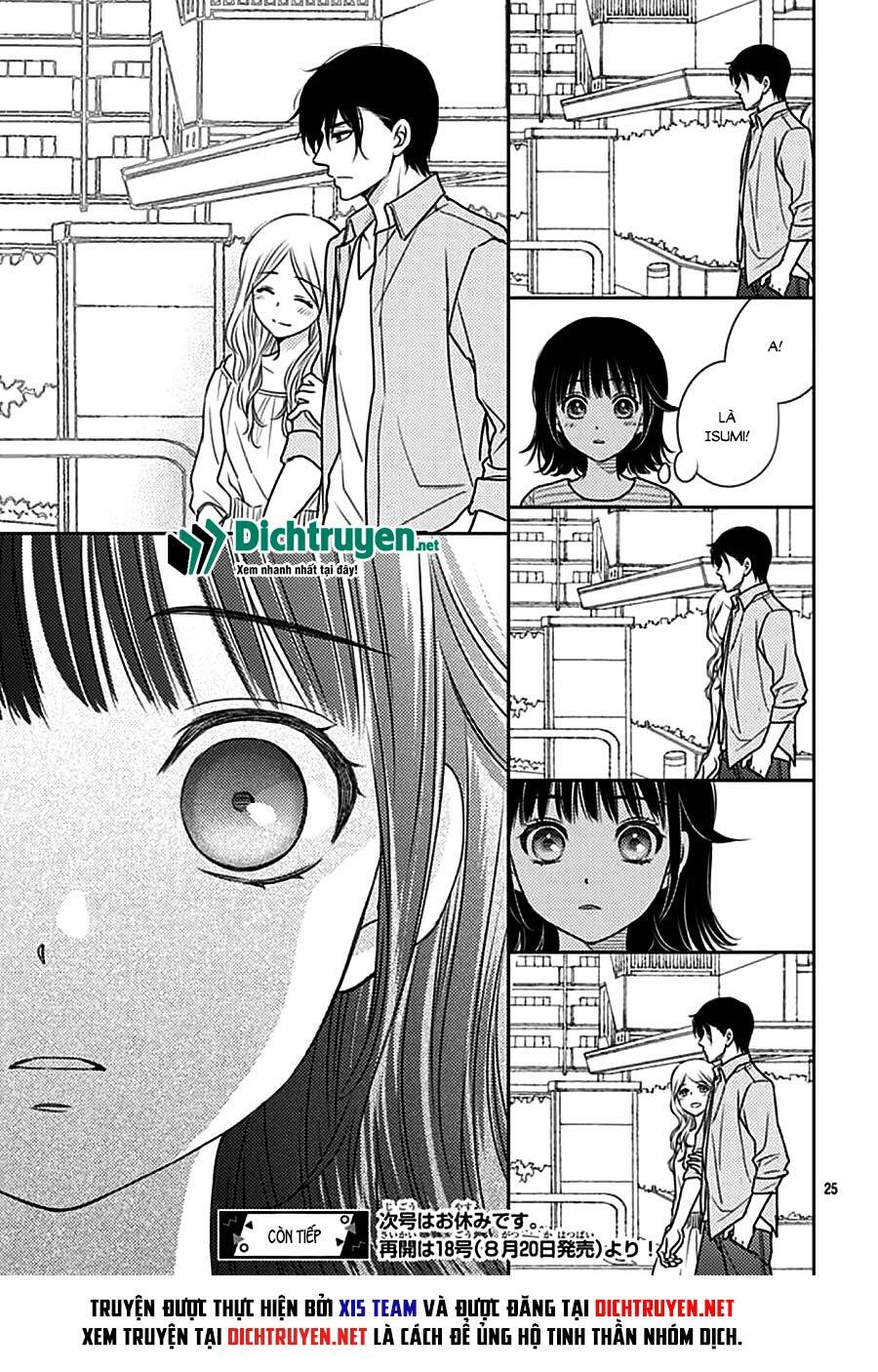 Ai ga Shinu no wa Kimi no Sei: Chapter 11