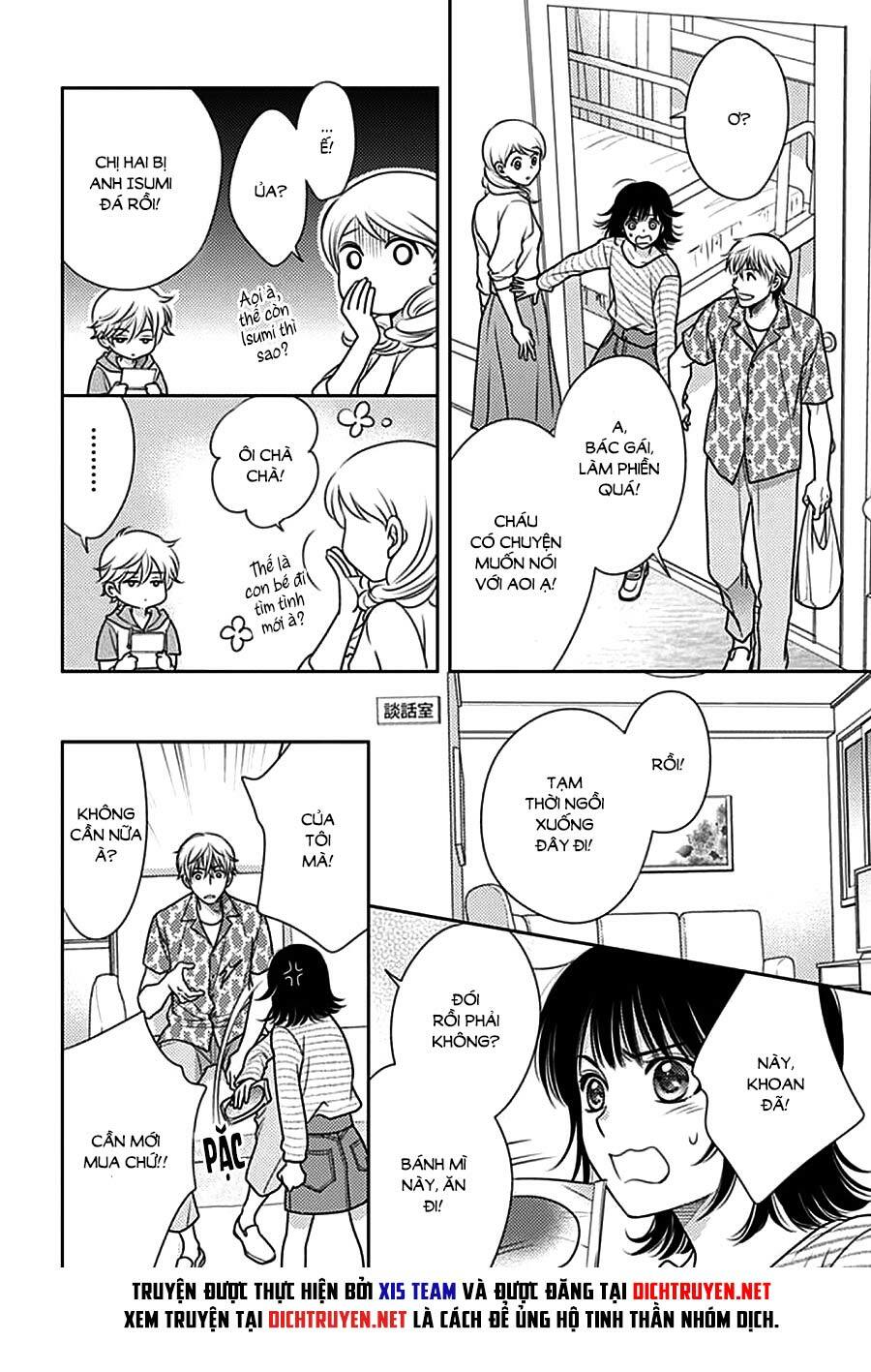 Ai ga Shinu no wa Kimi no Sei: Chapter 11