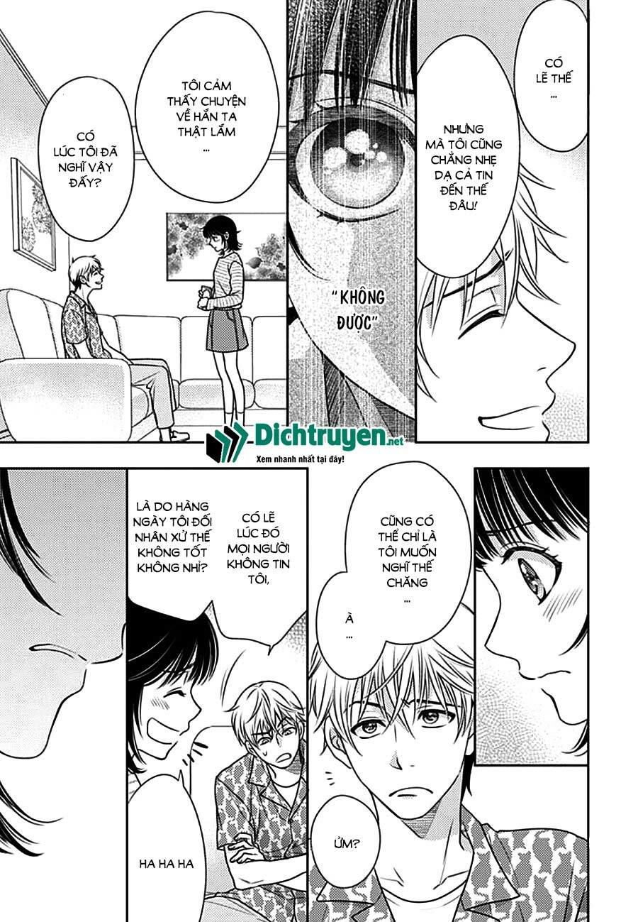 Ai ga Shinu no wa Kimi no Sei: Chapter 11