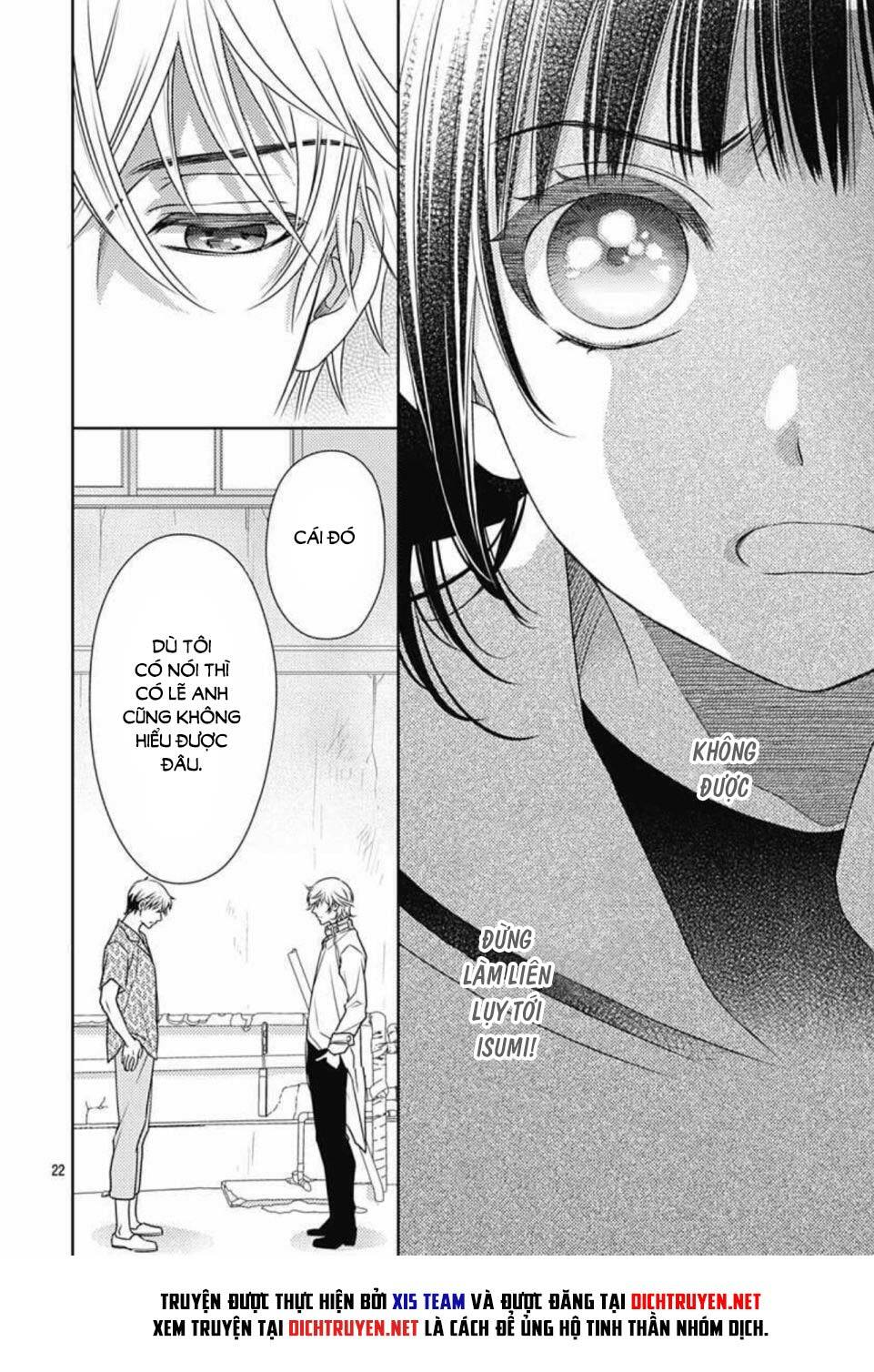 Ai ga Shinu no wa Kimi no Sei: Chapter 12