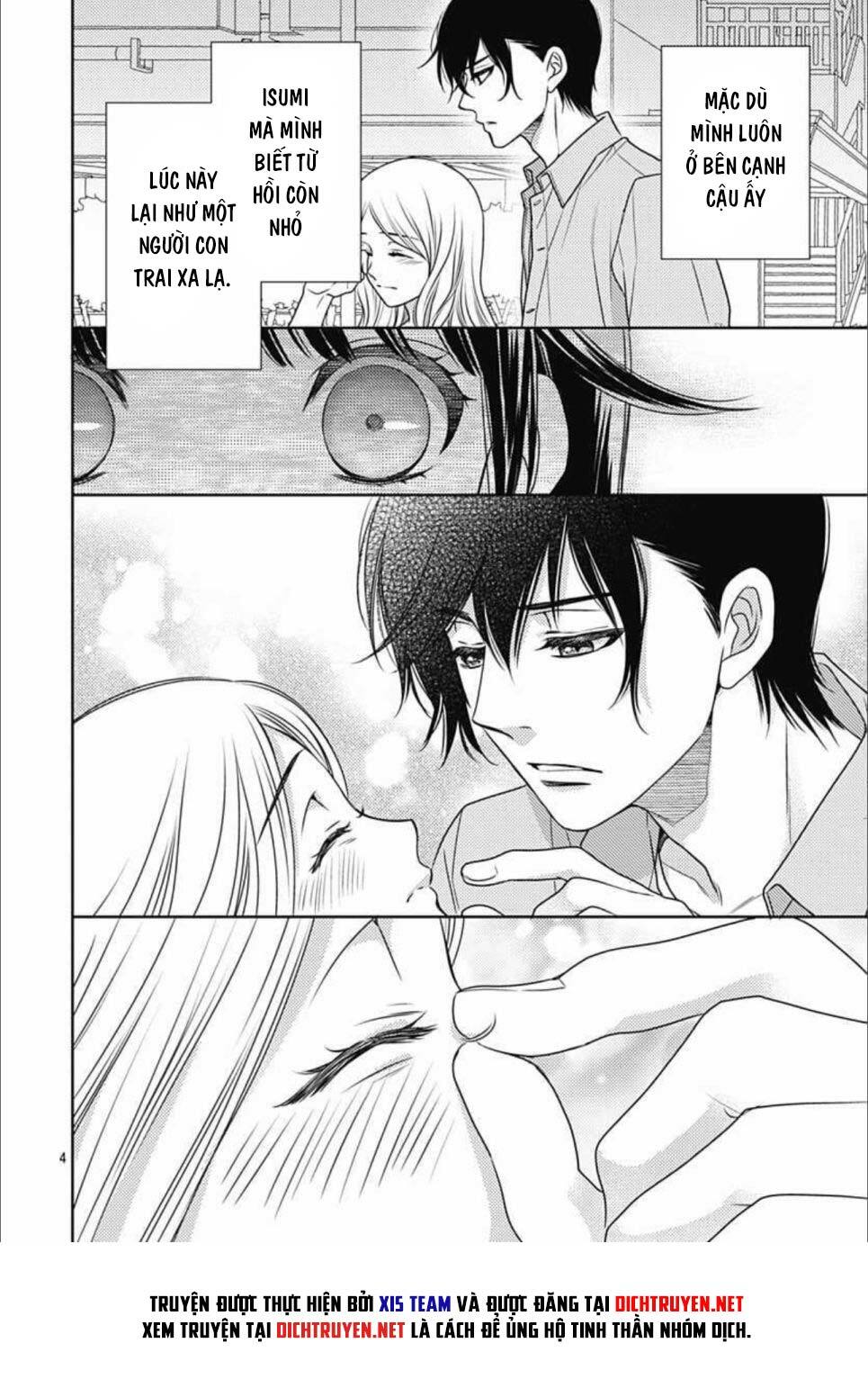Ai ga Shinu no wa Kimi no Sei: Chapter 12
