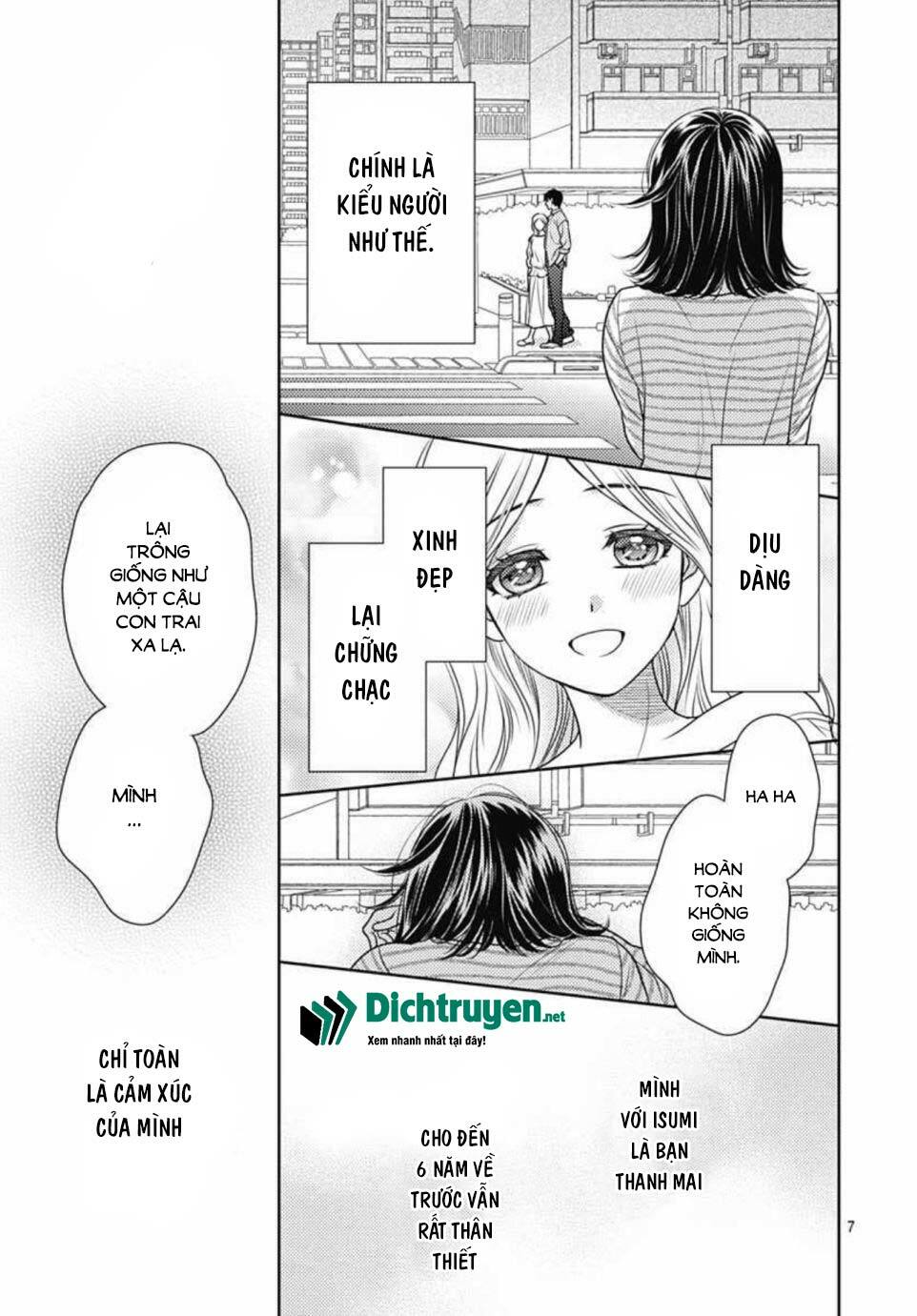 Ai ga Shinu no wa Kimi no Sei: Chapter 12