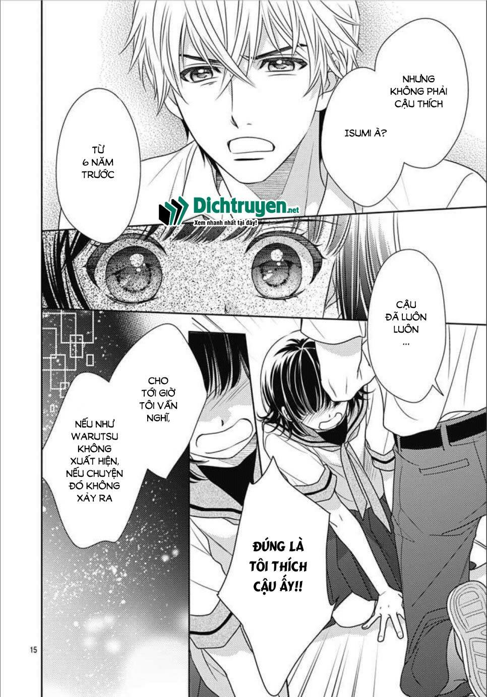 Ai ga Shinu no wa Kimi no Sei: Chapter 13