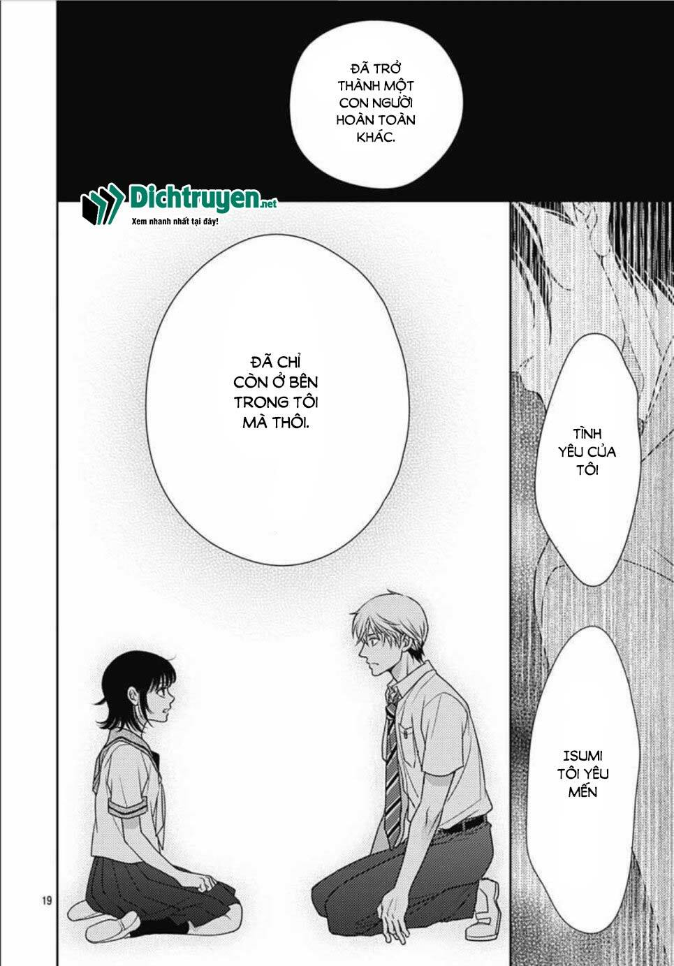 Ai ga Shinu no wa Kimi no Sei: Chapter 13