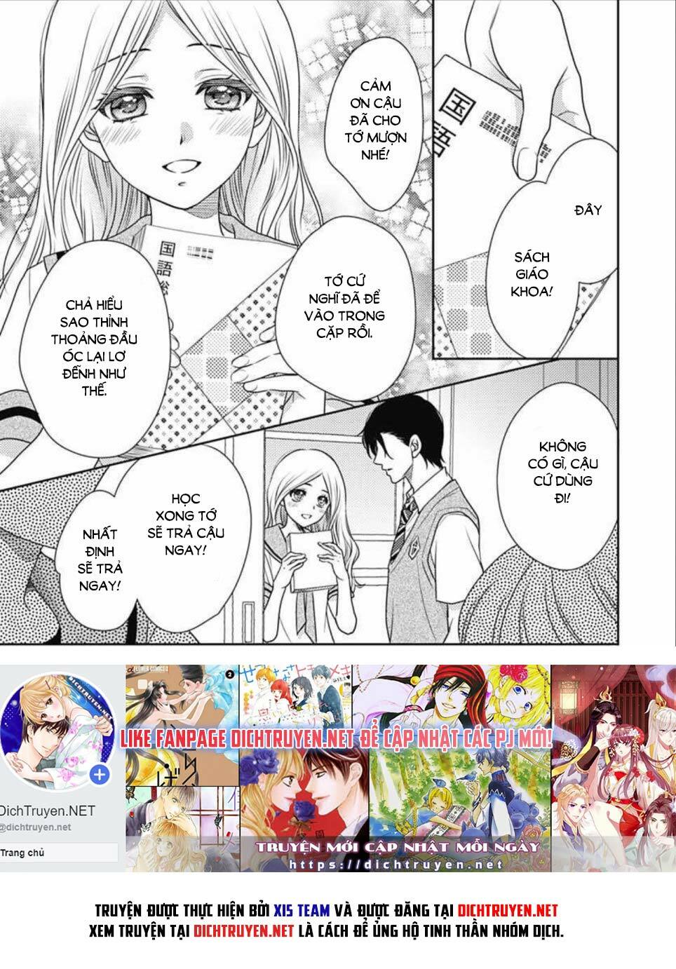 Ai ga Shinu no wa Kimi no Sei: Chapter 13