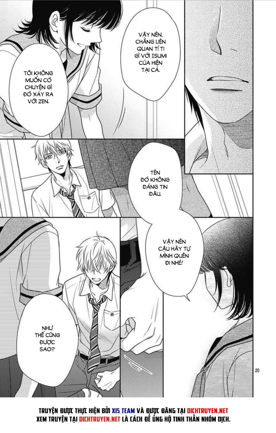 Ai ga Shinu no wa Kimi no Sei: Chapter 13