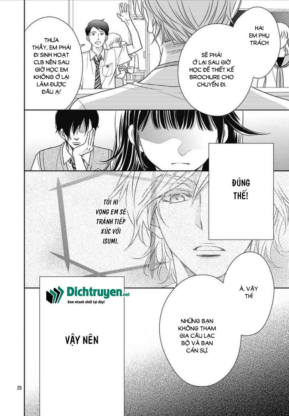 Ai ga Shinu no wa Kimi no Sei: Chapter 13