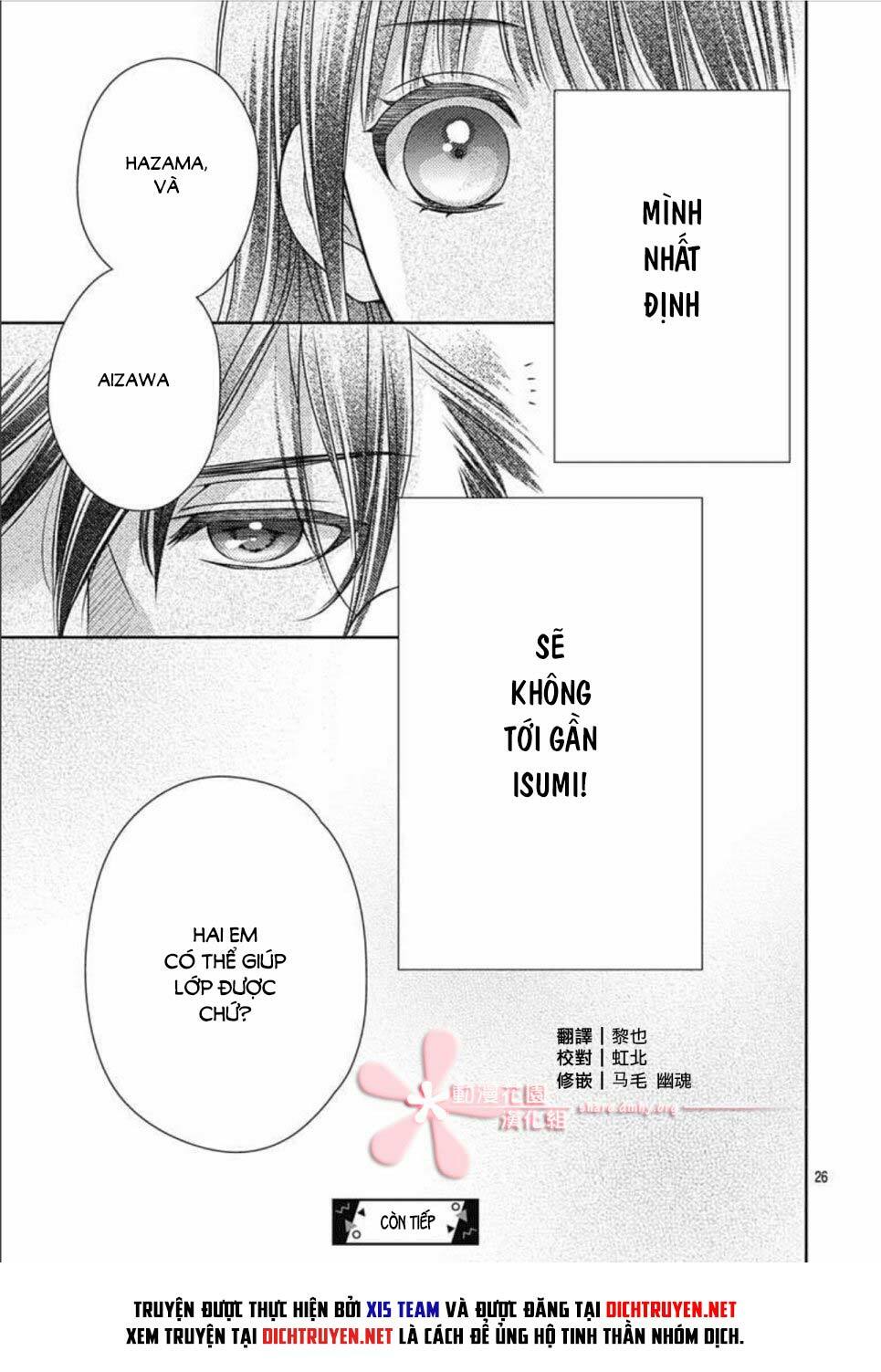 Ai ga Shinu no wa Kimi no Sei: Chapter 13