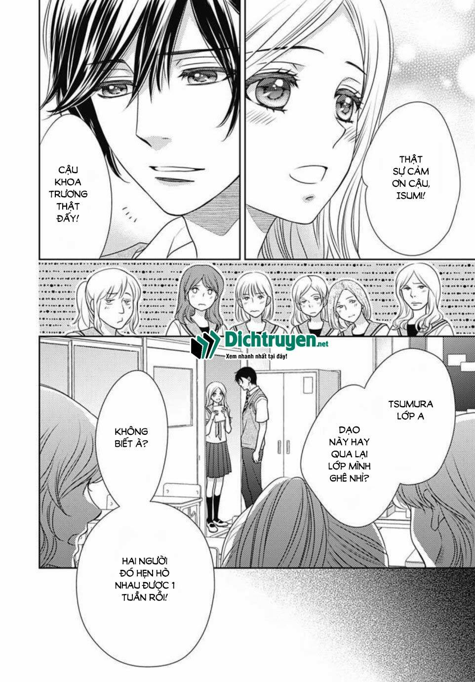 Ai ga Shinu no wa Kimi no Sei: Chapter 13