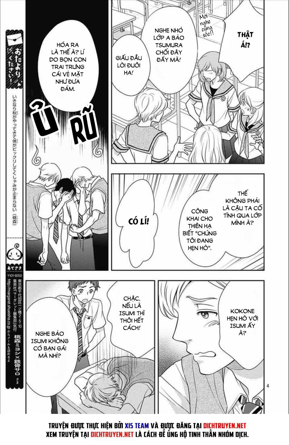 Ai ga Shinu no wa Kimi no Sei: Chapter 13