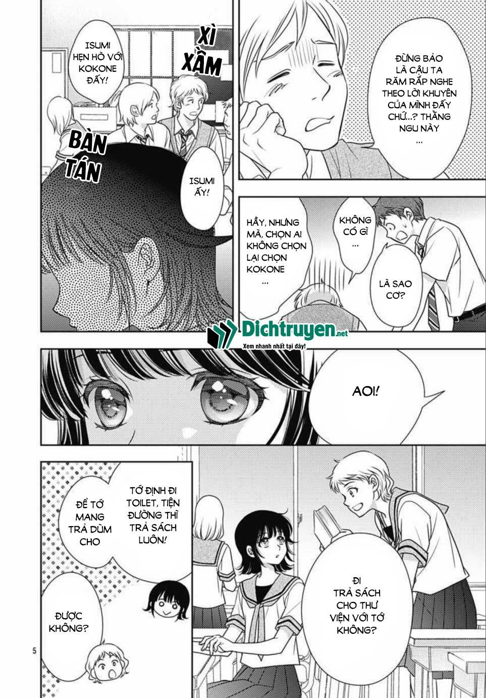 Ai ga Shinu no wa Kimi no Sei: Chapter 13