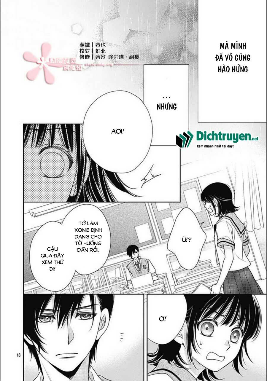 Ai ga Shinu no wa Kimi no Sei: Chapter 15