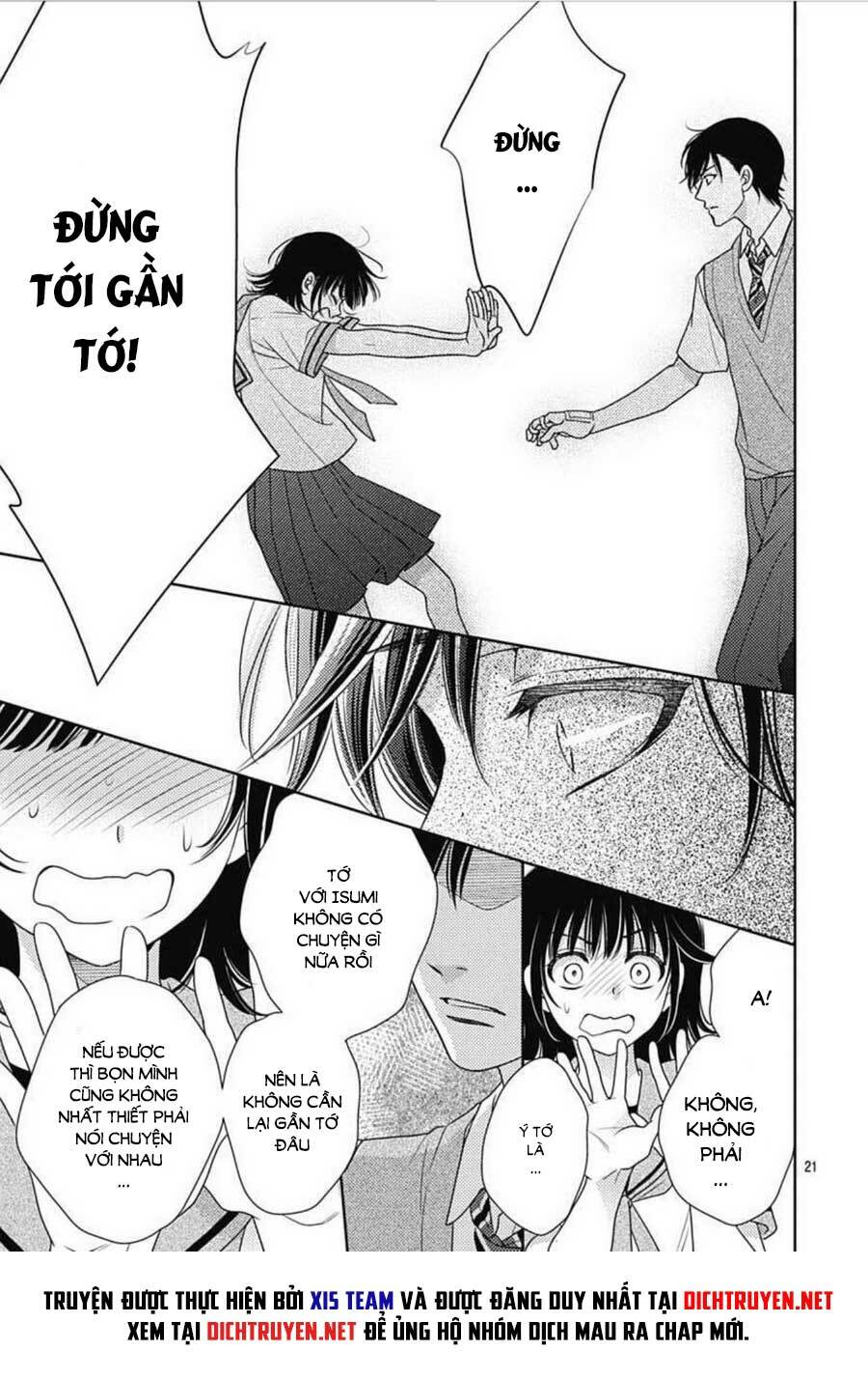 Ai ga Shinu no wa Kimi no Sei: Chapter 15