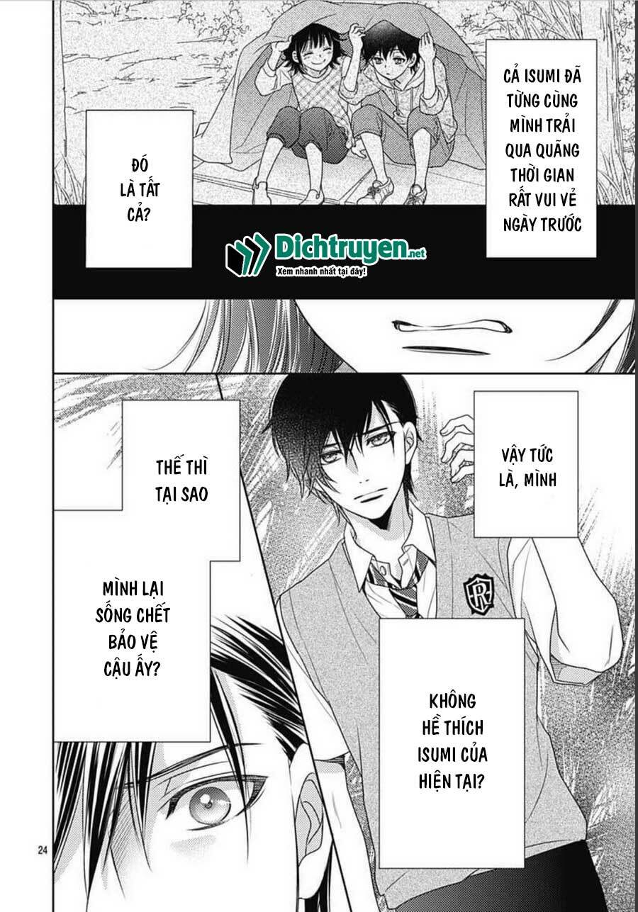 Ai ga Shinu no wa Kimi no Sei: Chapter 15