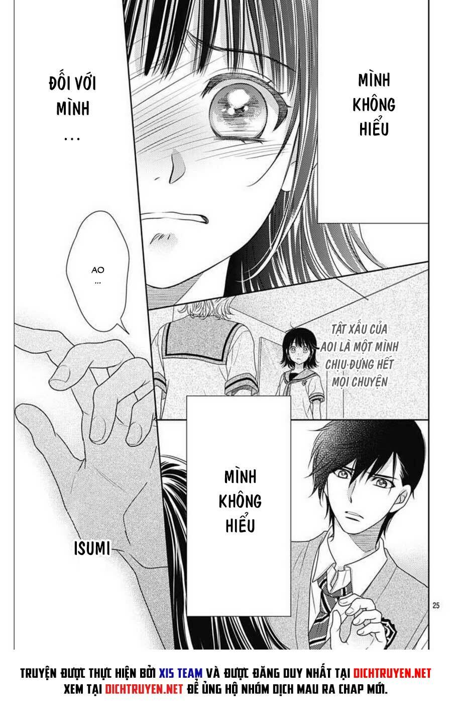 Ai ga Shinu no wa Kimi no Sei: Chapter 15