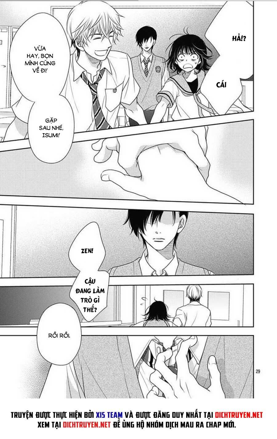 Ai ga Shinu no wa Kimi no Sei: Chapter 15