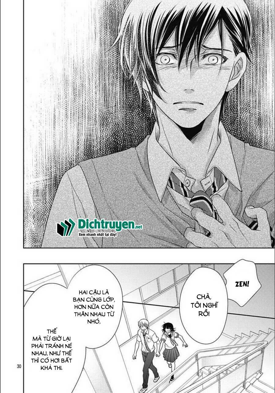Ai ga Shinu no wa Kimi no Sei: Chapter 15