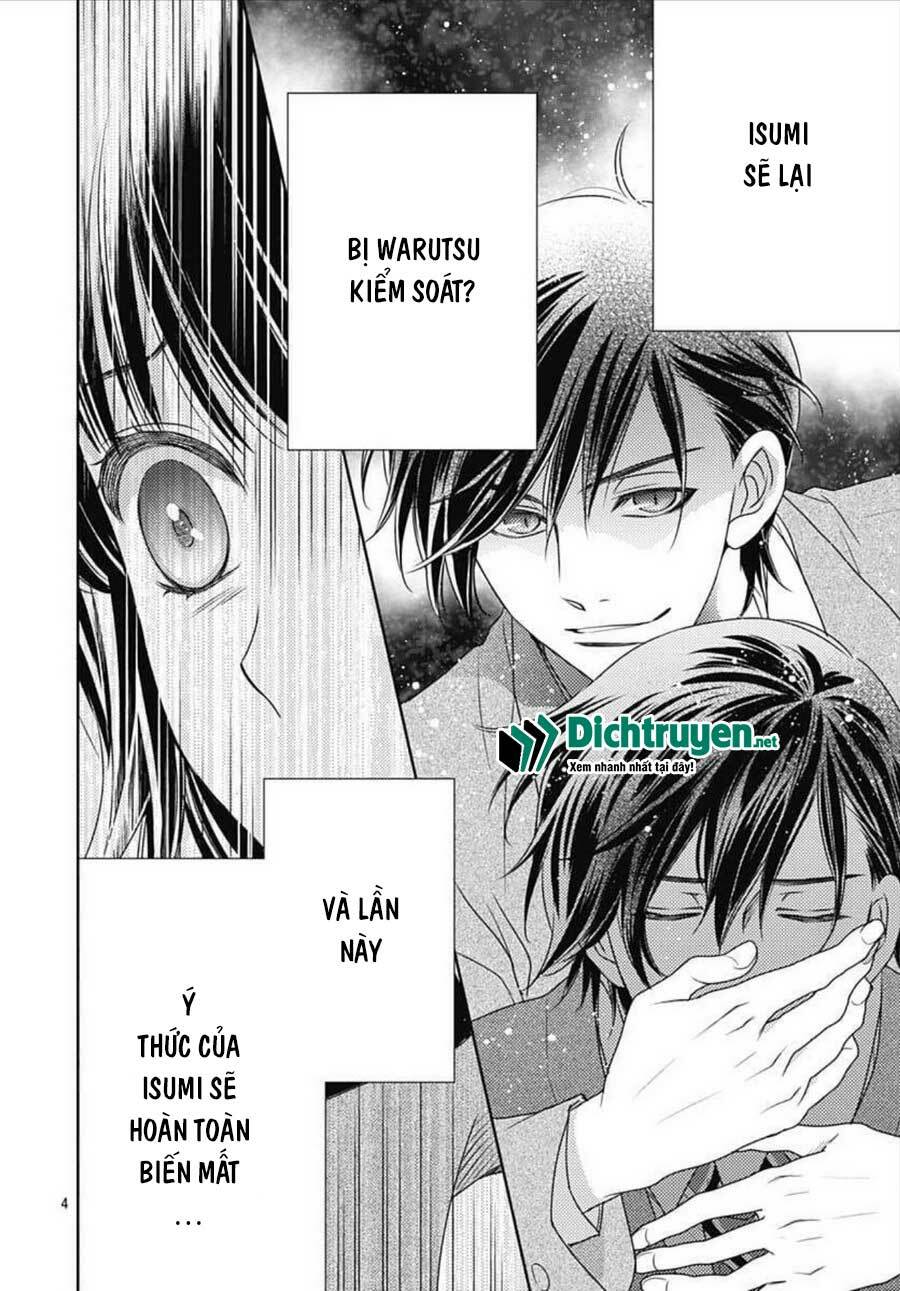 Ai ga Shinu no wa Kimi no Sei: Chapter 15