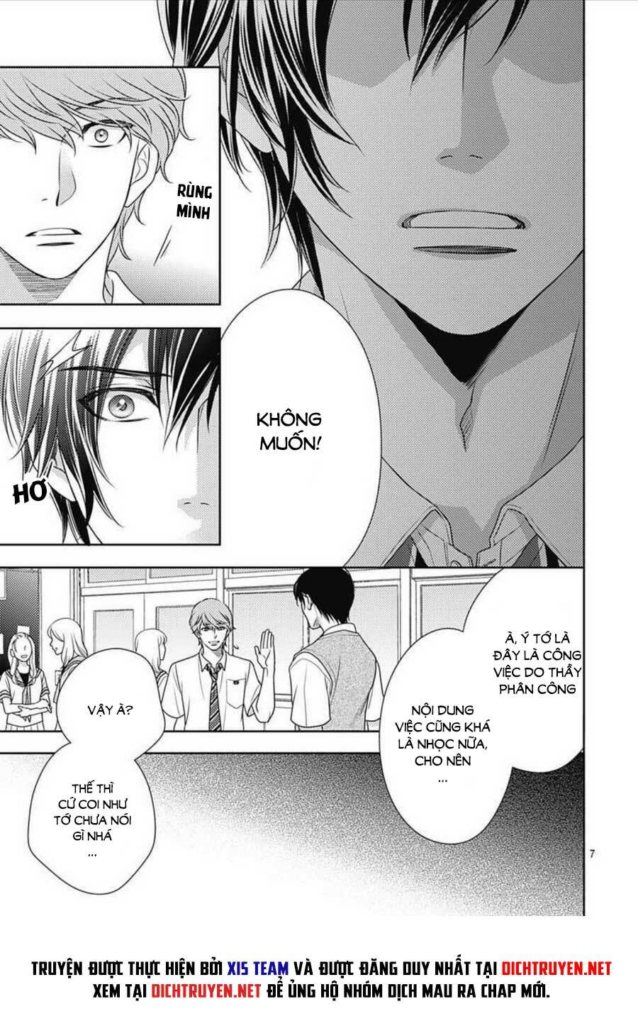 Ai ga Shinu no wa Kimi no Sei: Chapter 15