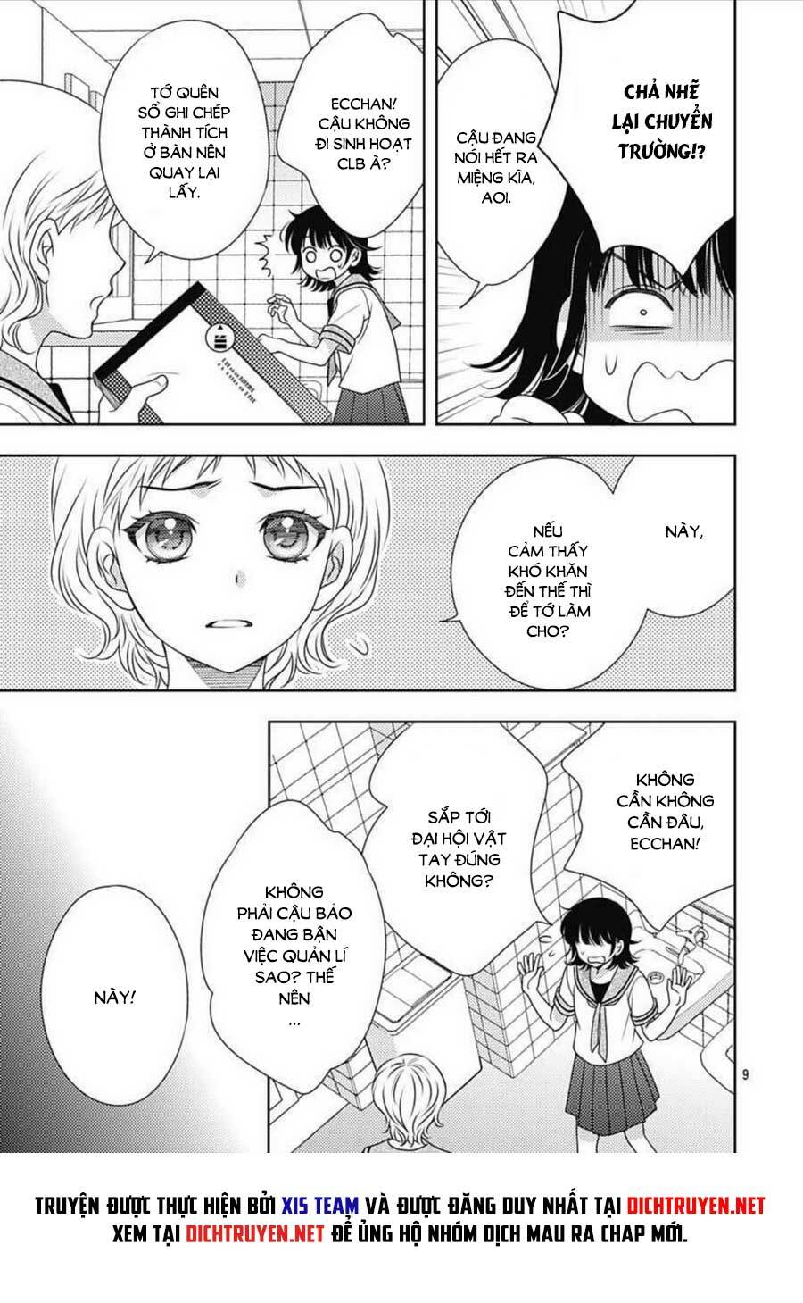 Ai ga Shinu no wa Kimi no Sei: Chapter 15