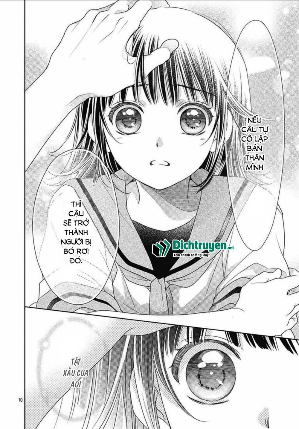 Ai ga Shinu no wa Kimi no Sei: Chapter 16