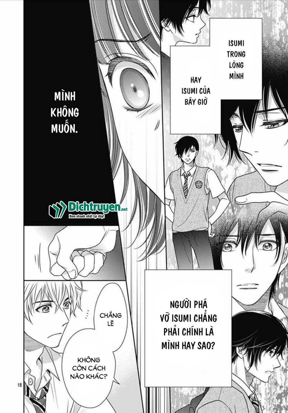 Ai ga Shinu no wa Kimi no Sei: Chapter 16