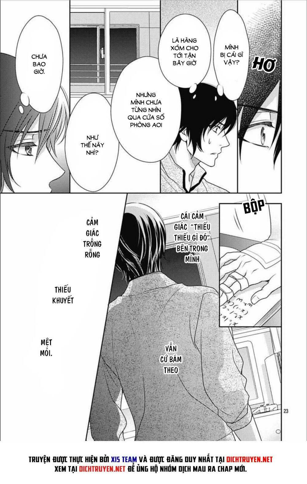 Ai ga Shinu no wa Kimi no Sei: Chapter 16