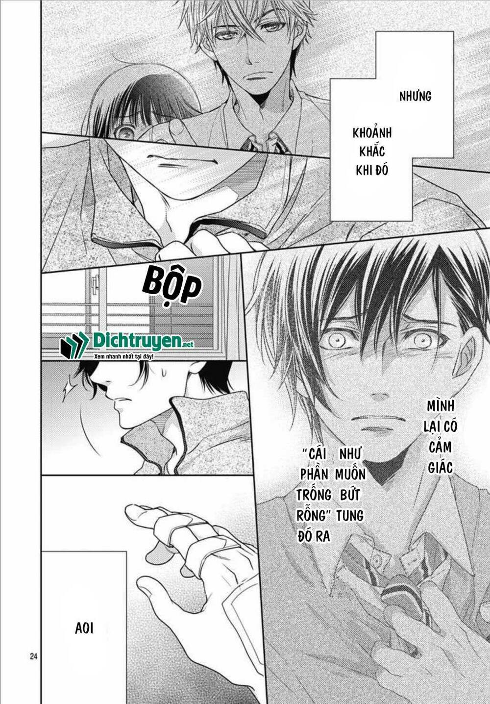 Ai ga Shinu no wa Kimi no Sei: Chapter 16