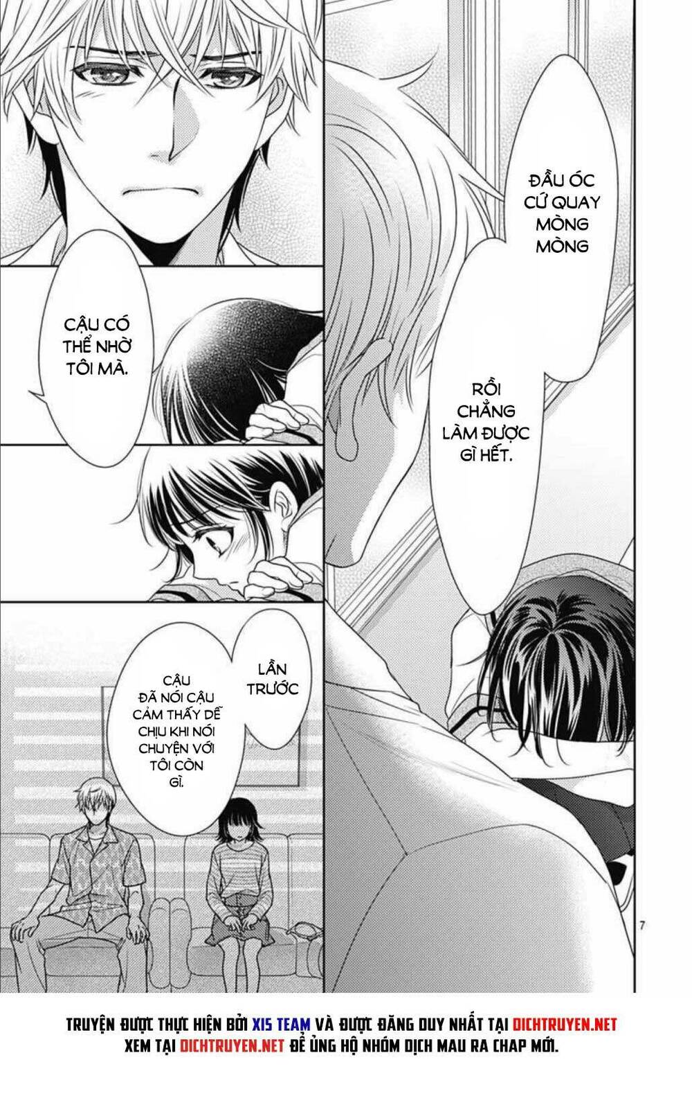 Ai ga Shinu no wa Kimi no Sei: Chapter 16