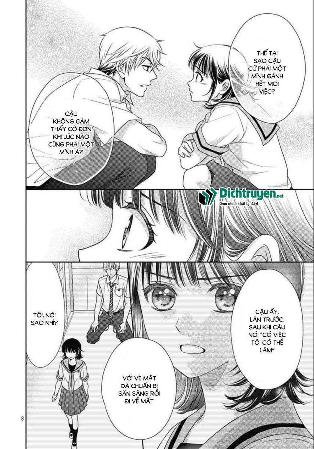 Ai ga Shinu no wa Kimi no Sei: Chapter 16