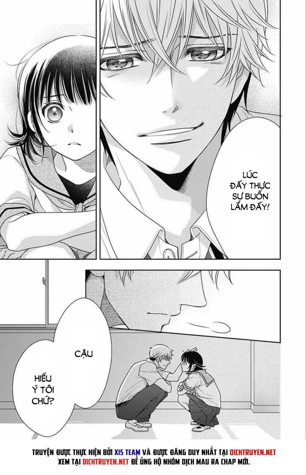 Ai ga Shinu no wa Kimi no Sei: Chapter 16