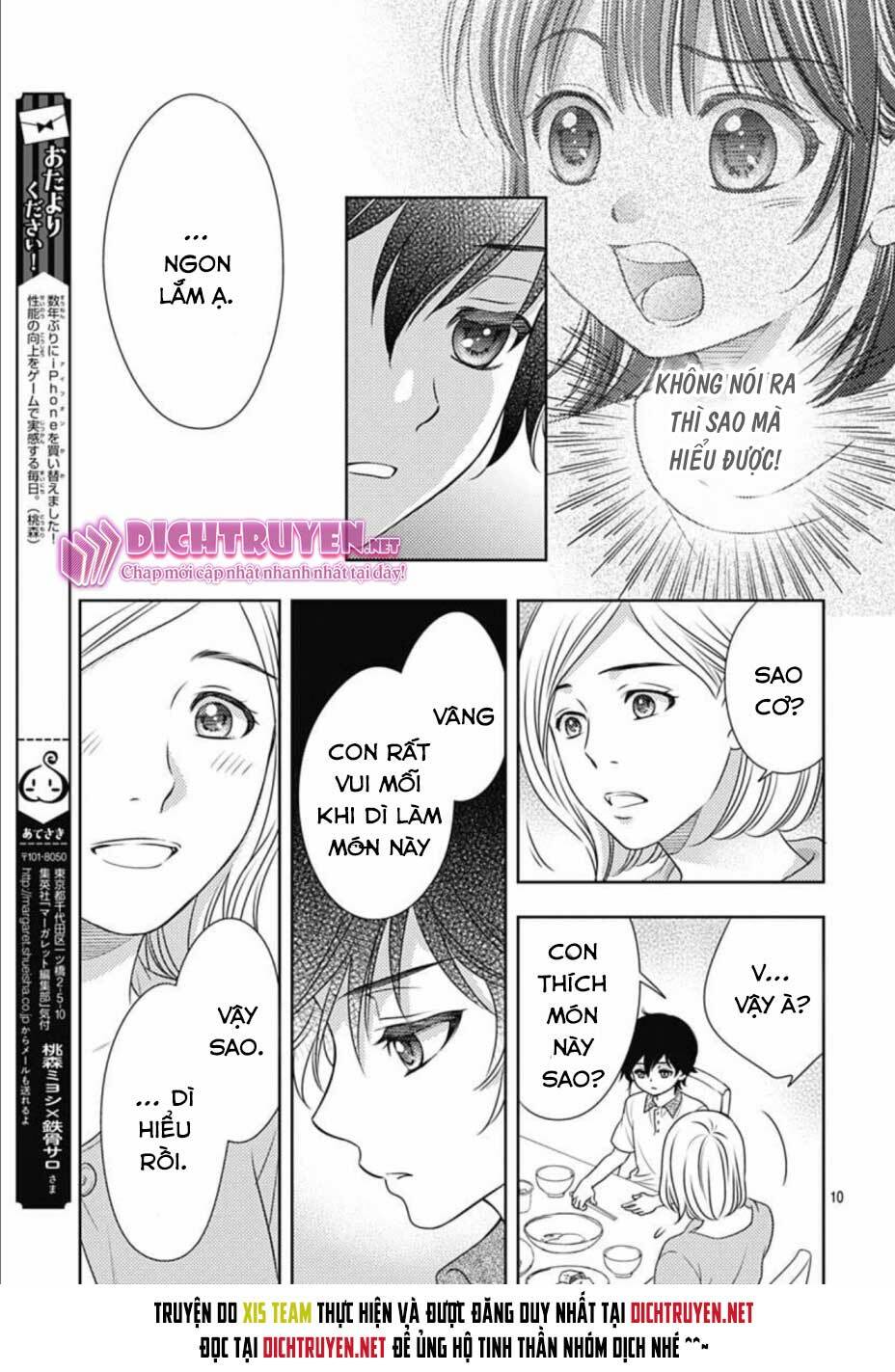 Ai ga Shinu no wa Kimi no Sei: Chapter 18