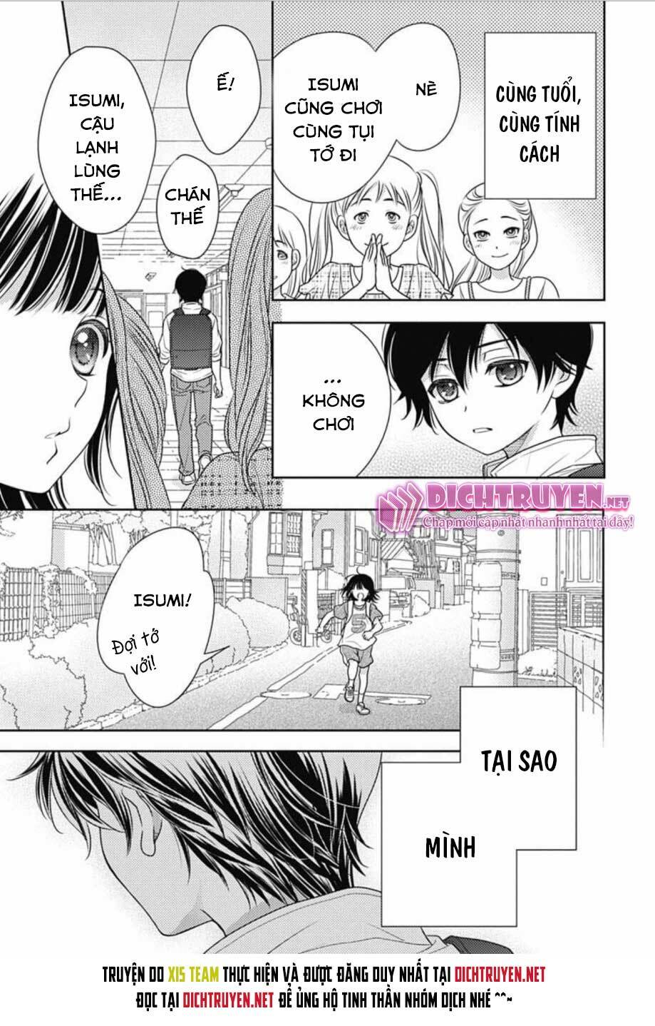 Ai ga Shinu no wa Kimi no Sei: Chapter 18