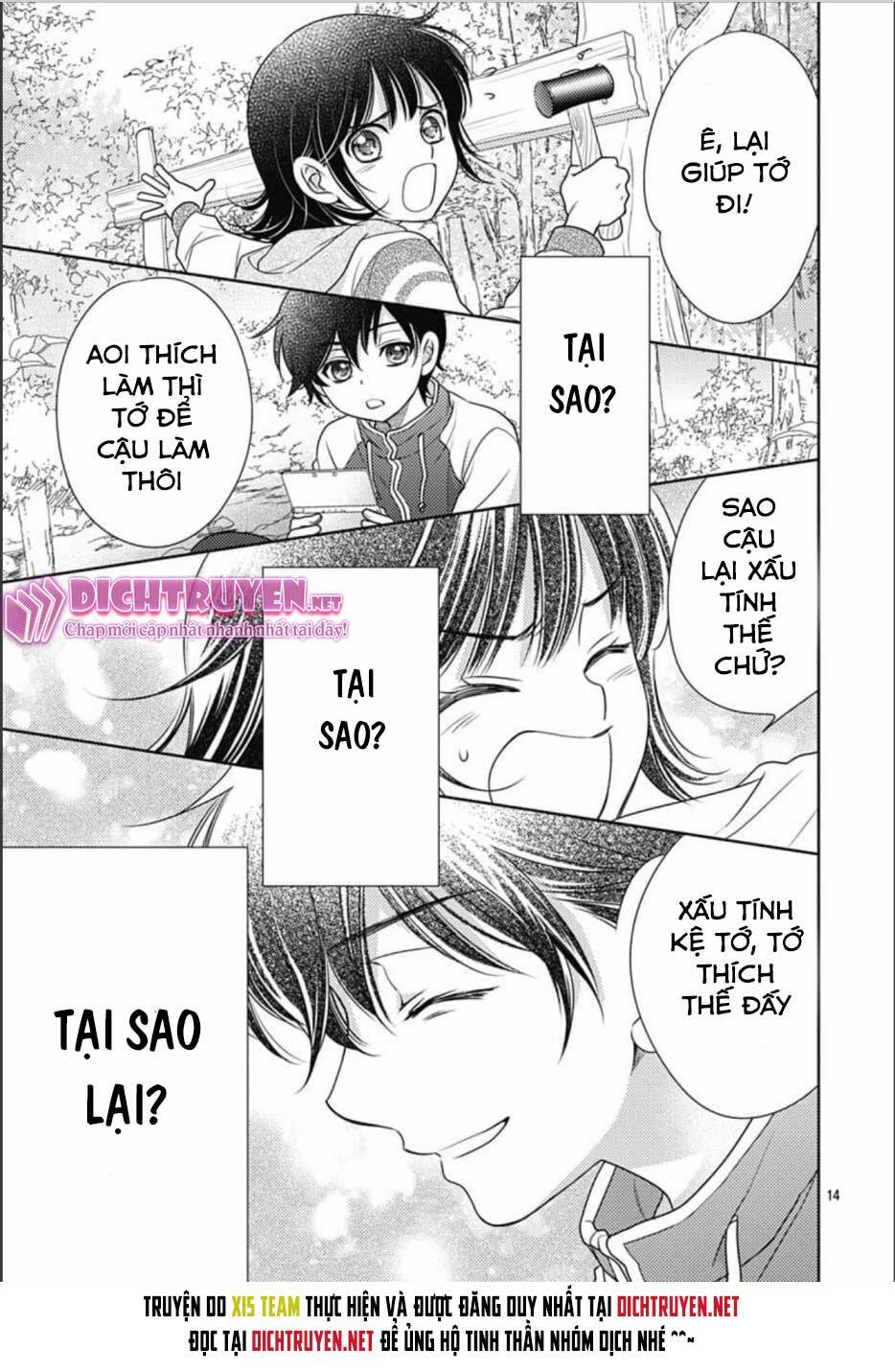 Ai ga Shinu no wa Kimi no Sei: Chapter 18